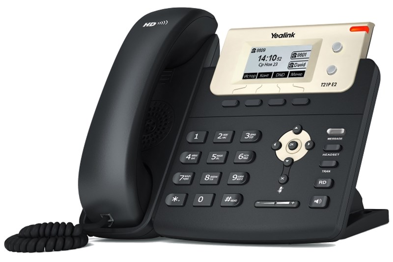 IP TELEFONLARIMIZ YENİ AĞ YAPIMIZLA TAMAMEN HİZMETE GİRECEK IP TELEFONLARIMIZ YENİ AĞ YAPIMIZLA TAMAMEN HİZMETE GİRECEK