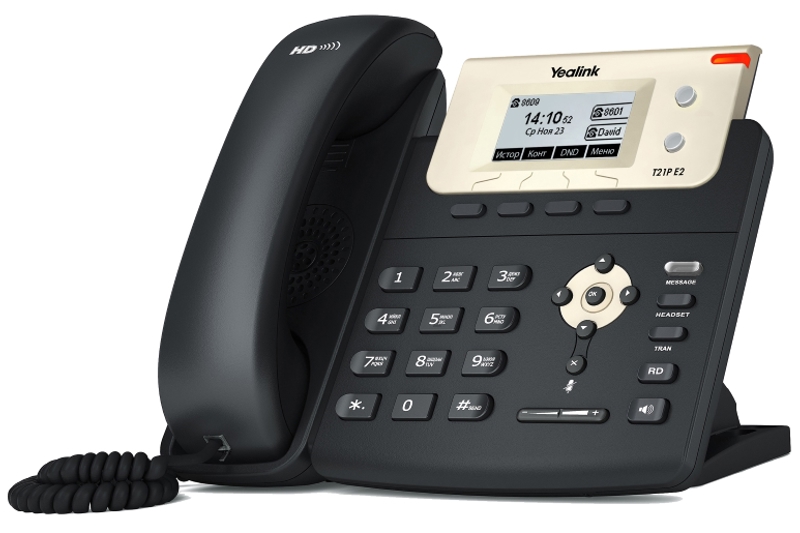 OUR IP PHONES WILL BE FULLY OPERATIONAL WITH OUR NEW NETWORK STRUCTURE