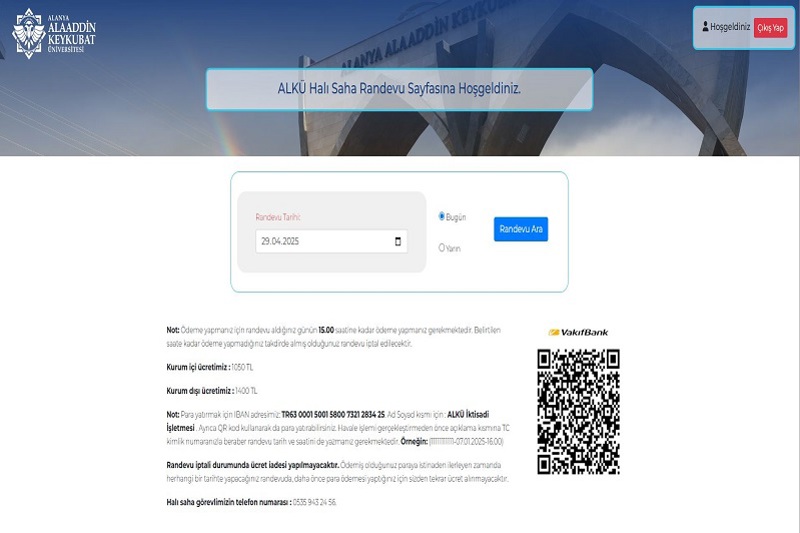The Online Artificial Turf Reservation System is Now Available for Use